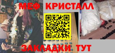 ГАЛЛЮЦИНОГЕННЫЕ ГРИБЫ Беслан