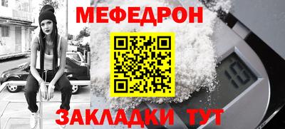 метадон Берёзовский