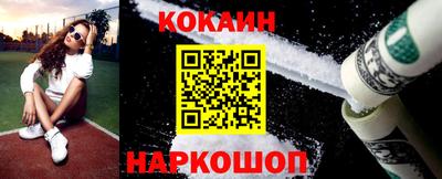 метадон Берёзовский