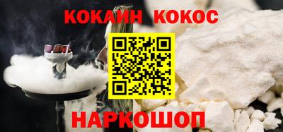 ГАЛЛЮЦИНОГЕННЫЕ ГРИБЫ Беслан