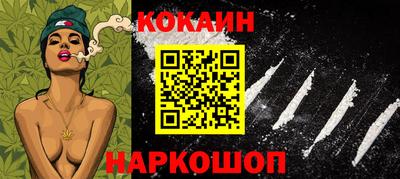 ГАЛЛЮЦИНОГЕННЫЕ ГРИБЫ Беслан