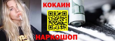 ГАЛЛЮЦИНОГЕННЫЕ ГРИБЫ Беслан