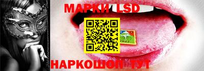 метадон Берёзовский