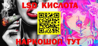 метадон Берёзовский