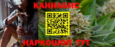 МДМА Бийск