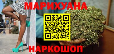 ГАЛЛЮЦИНОГЕННЫЕ ГРИБЫ Беслан