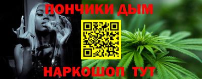 метадон Берёзовский