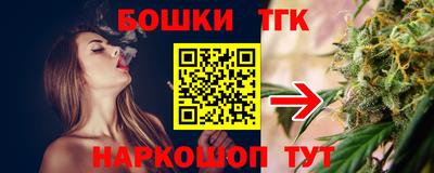 ГАЛЛЮЦИНОГЕННЫЕ ГРИБЫ Беслан