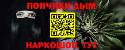 метадон Берёзовский
