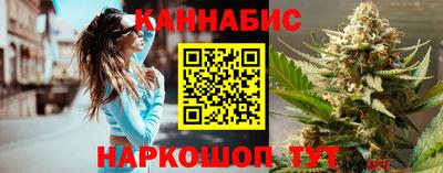 ГАЛЛЮЦИНОГЕННЫЕ ГРИБЫ Беслан