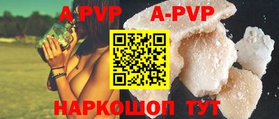 ГАЛЛЮЦИНОГЕННЫЕ ГРИБЫ Беслан