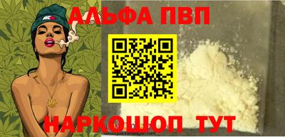 метадон Берёзовский