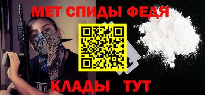 ГАЛЛЮЦИНОГЕННЫЕ ГРИБЫ Беслан