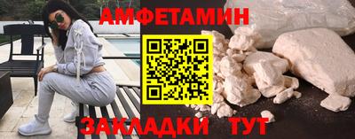 метадон Берёзовский