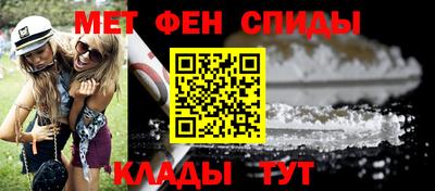 метадон Берёзовский