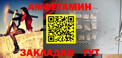 метадон Берёзовский
