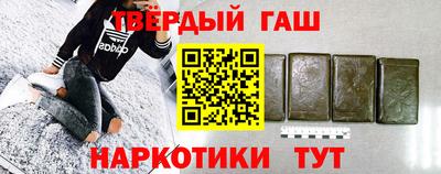 МДМА Бийск