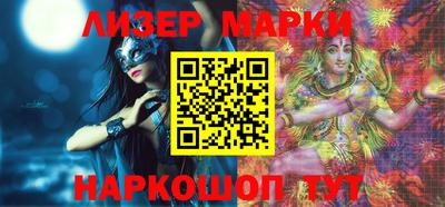 метадон Берёзовский