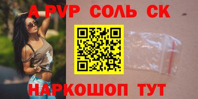 ГАЛЛЮЦИНОГЕННЫЕ ГРИБЫ Беслан