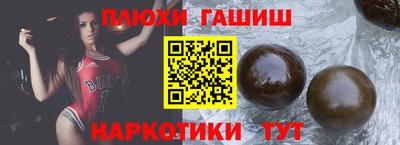 метадон Берёзовский