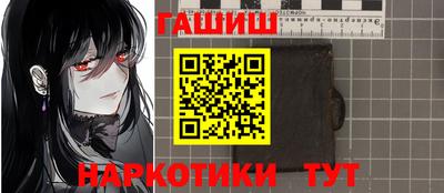 метадон Берёзовский