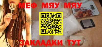ГАЛЛЮЦИНОГЕННЫЕ ГРИБЫ Беслан