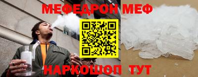 метадон Берёзовский