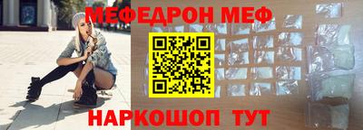 метадон Берёзовский