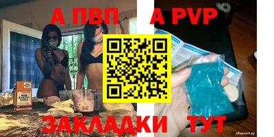 метадон Берёзовский