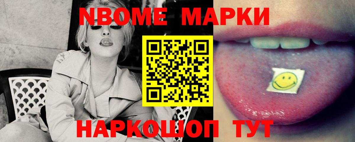 LSD-25 экстази кислота  Вход с VPN  blacksprut ссылка  Владимир  ЛСД экстази ecstasy 